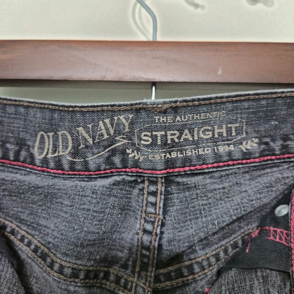 Old Navy old navy